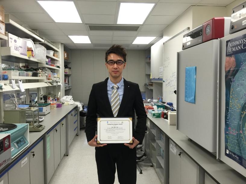 ABCT Postgraduate received the Young Investigator Award in the International Conference_1