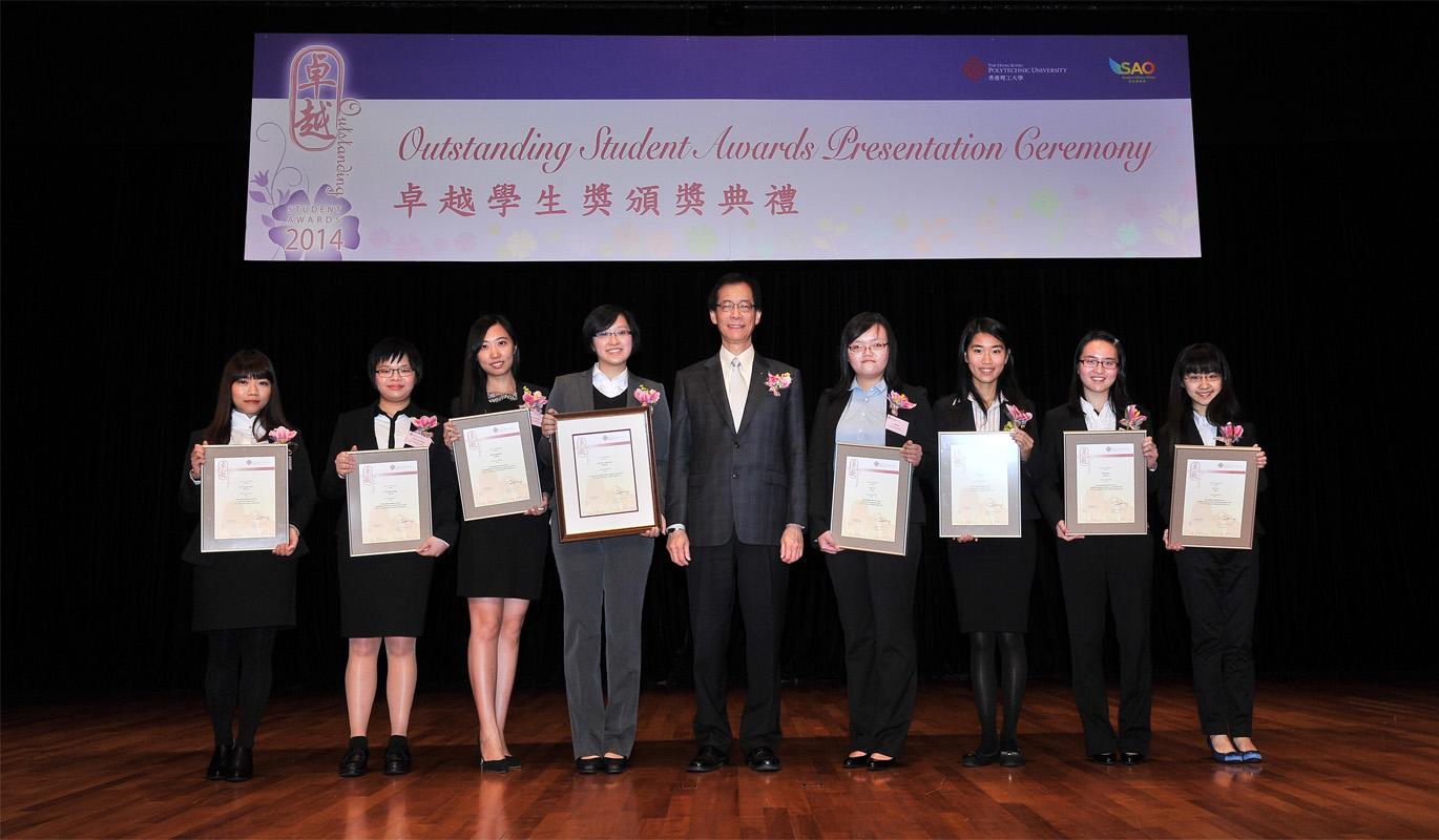 ABCT Teacher and Student honored in the PolyU Awards Presentation Ceremony 2014_1