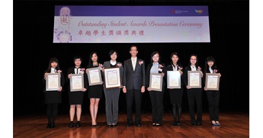 ABCT Teacher and Student honored in the PolyU Awards Presentation Ceremony 2014_1