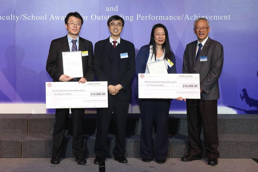 ABCT Teacher and Student honored in the PolyU Awards Presentation Ceremony 2014_2