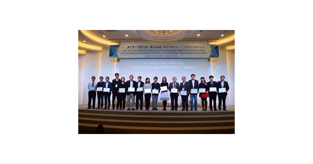 Asian Core Program Advanced Research Network Lectureship Awards from Japan Korea and Taiwan_1