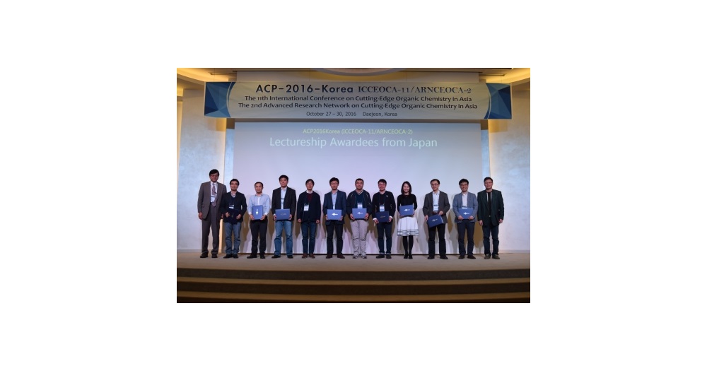 Asian Core Program Advanced Research Network Lectureship Awards from Japan Korea and Taiwan_2