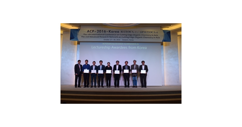 Asian Core Program Advanced Research Network Lectureship Awards from Japan Korea and Taiwan_3
