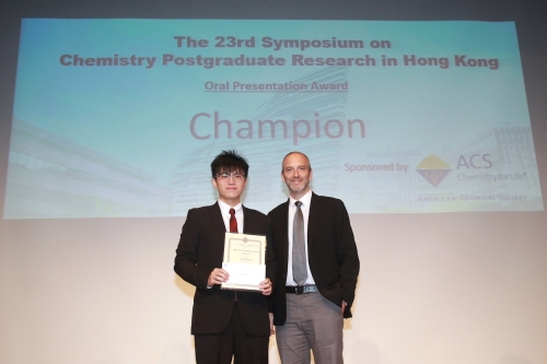 Best Poster Award and Oral Presentation Award at the 23rd Symposium on Chemistry_1