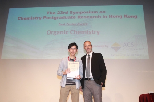 Best Poster Award and Oral Presentation Award at the 23rd Symposium on Chemistry_2