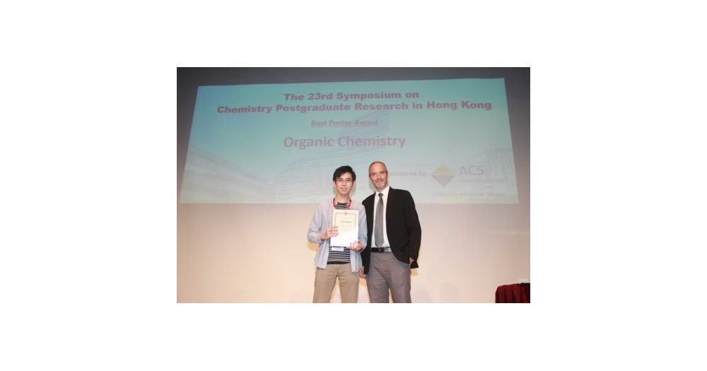 Best Poster Award and Oral Presentation Award at the 23rd Symposium on Chemistry_2