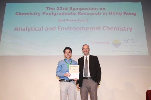 Best Poster Award and Oral Presentation Award at the 23rd Symposium on Chemistry_3