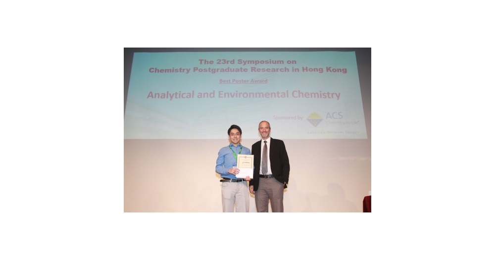 Best Poster Award and Oral Presentation Award at the 23rd Symposium on Chemistry_3