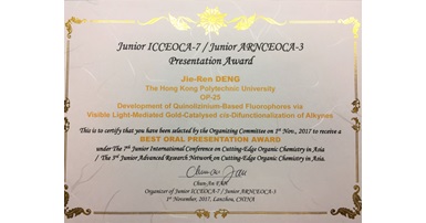 ABCT MPhil student awarded The Best Oral Presentation in the Junior ICCEOCA 7_1