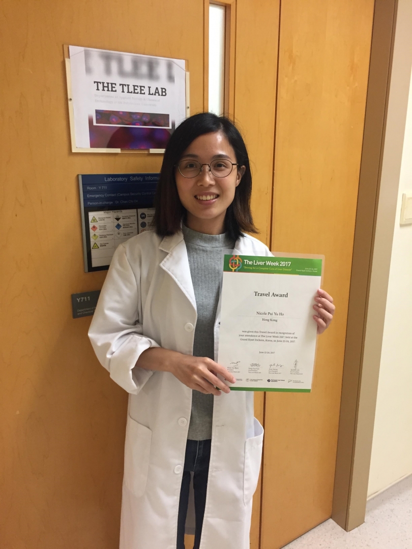 ABCT postgraduate awarded Travel Award in The Liver Week 2017 Annual Meeting of Korean Association_1