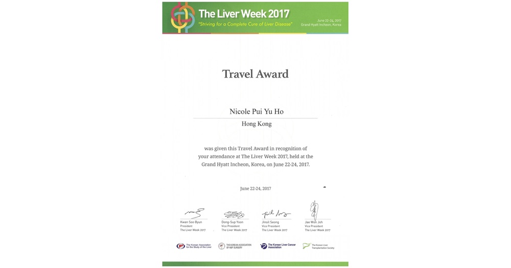 ABCT postgraduate awarded Travel Award in The Liver Week 2017 Annual Meeting of Korean Association_2
