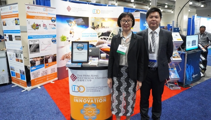 ABCT wins the Global Innovation Award at TechConnect 2019_1