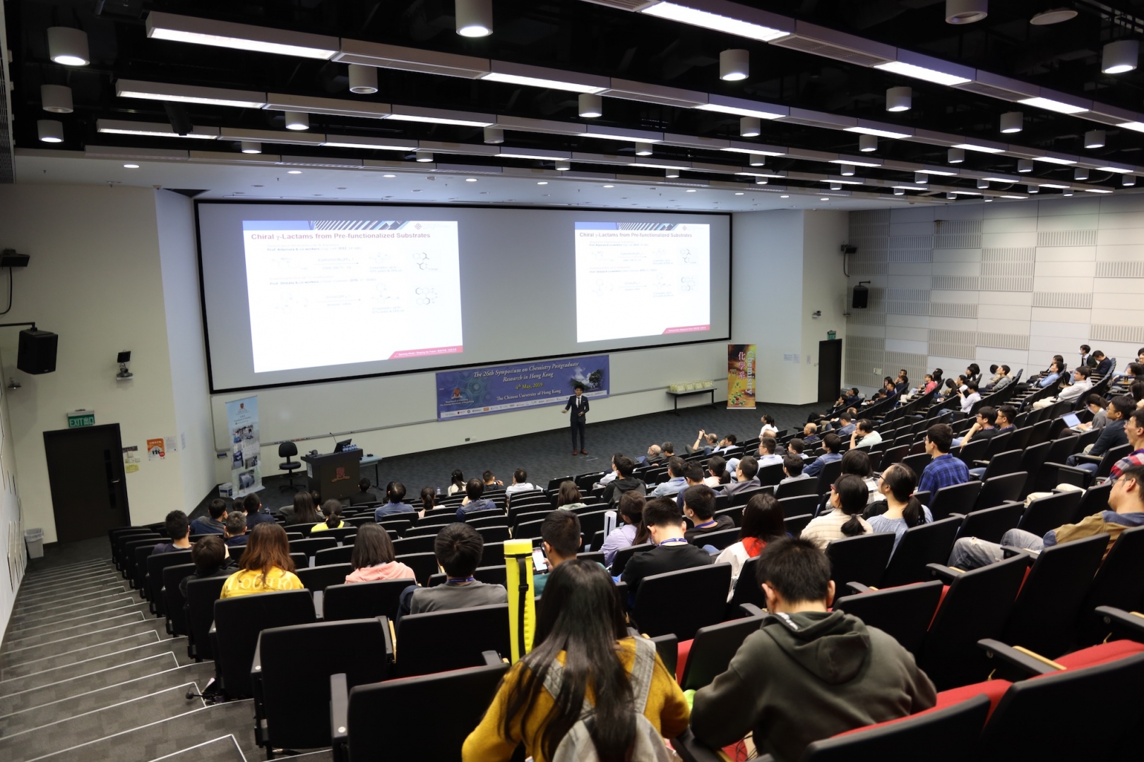 Best Oral Presentation Award at the 26th Symposium on Chemistry Postgraduate Research in Hong Kong_1