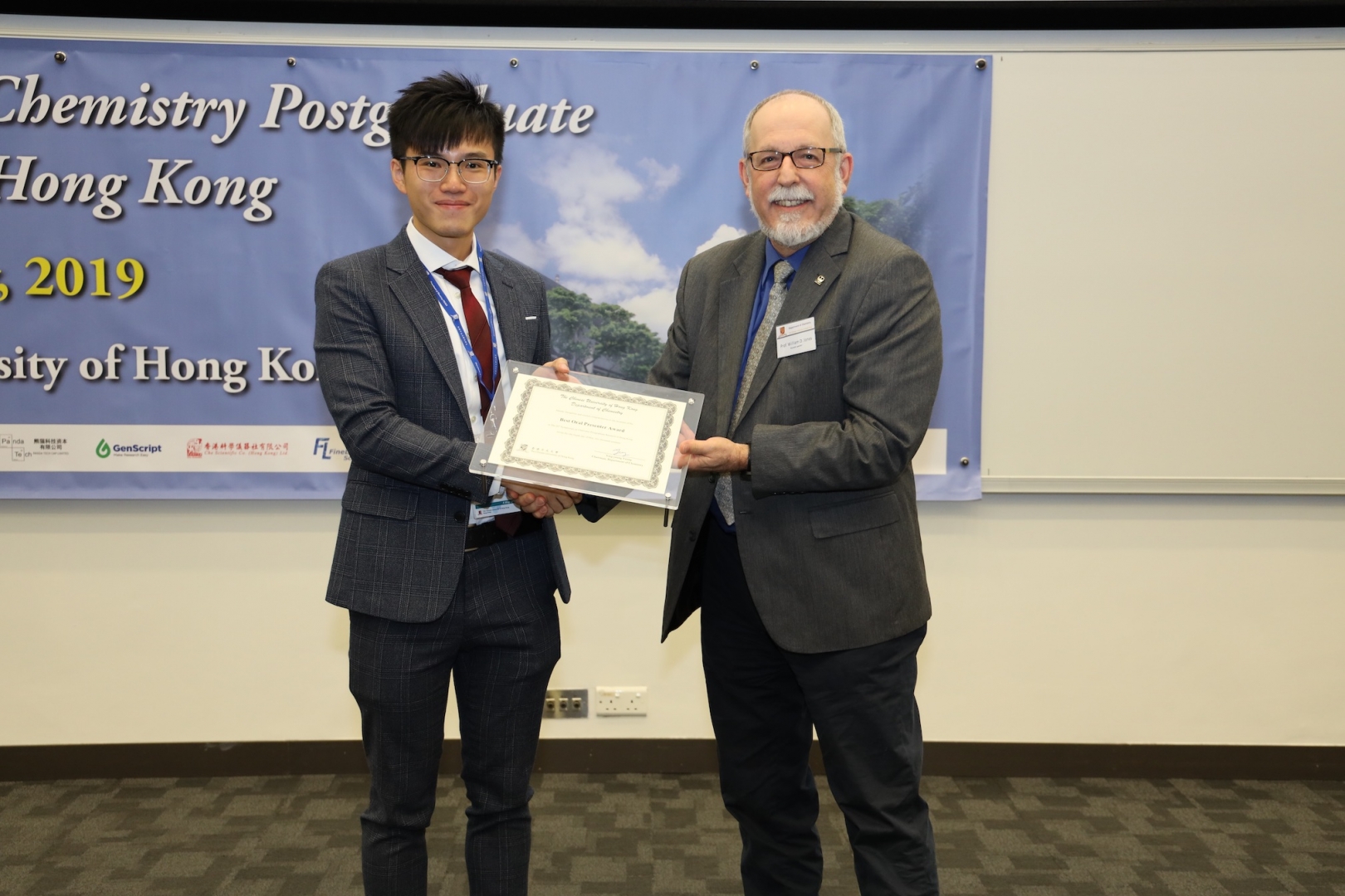 Best Oral Presentation Award at the 26th Symposium on Chemistry Postgraduate Research in Hong Kong_2