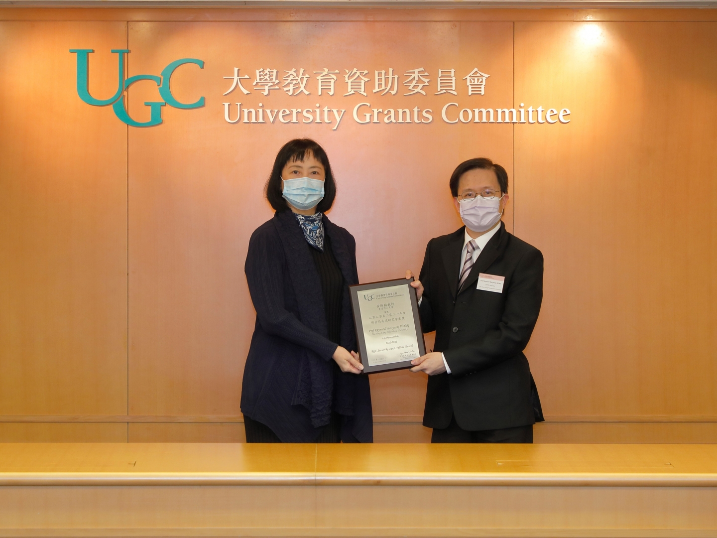 Prof Raymond Wong Wai yeung from ABCT named RGC Senior Research Fellow_1
