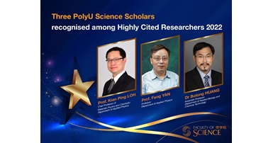 Highly Cited Researchers 2022 by Clarivate