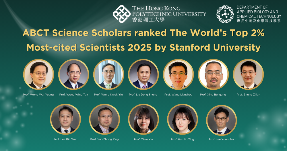 Web Banner20251016Top2