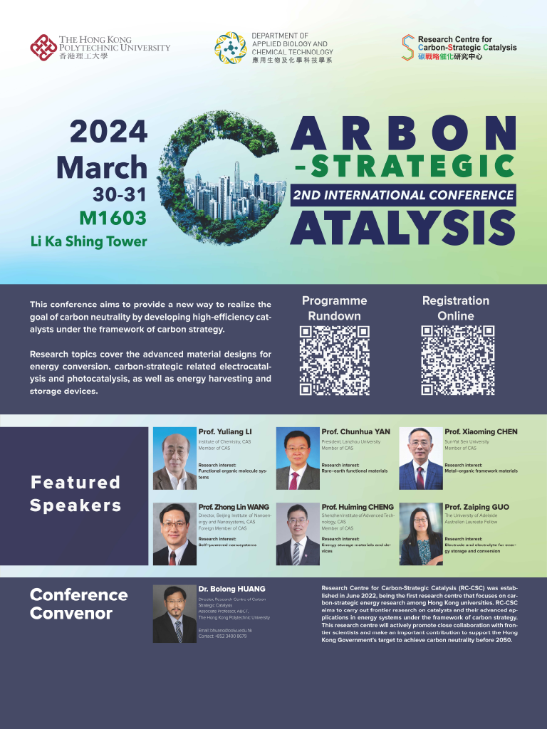 The 2nd Carbon-Strategic Catalysis International Conference ...