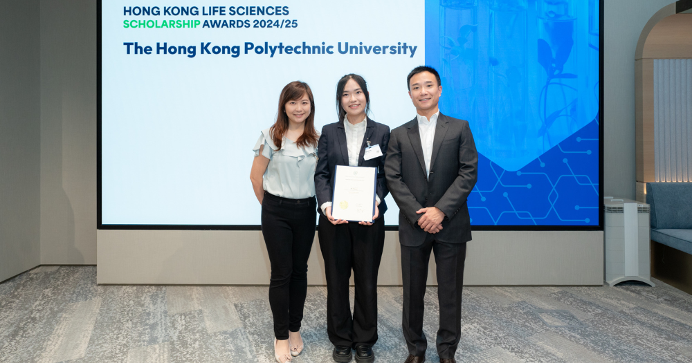 ABB Student He Jingyun Receives HKLSS Hong Kong Life Sciences