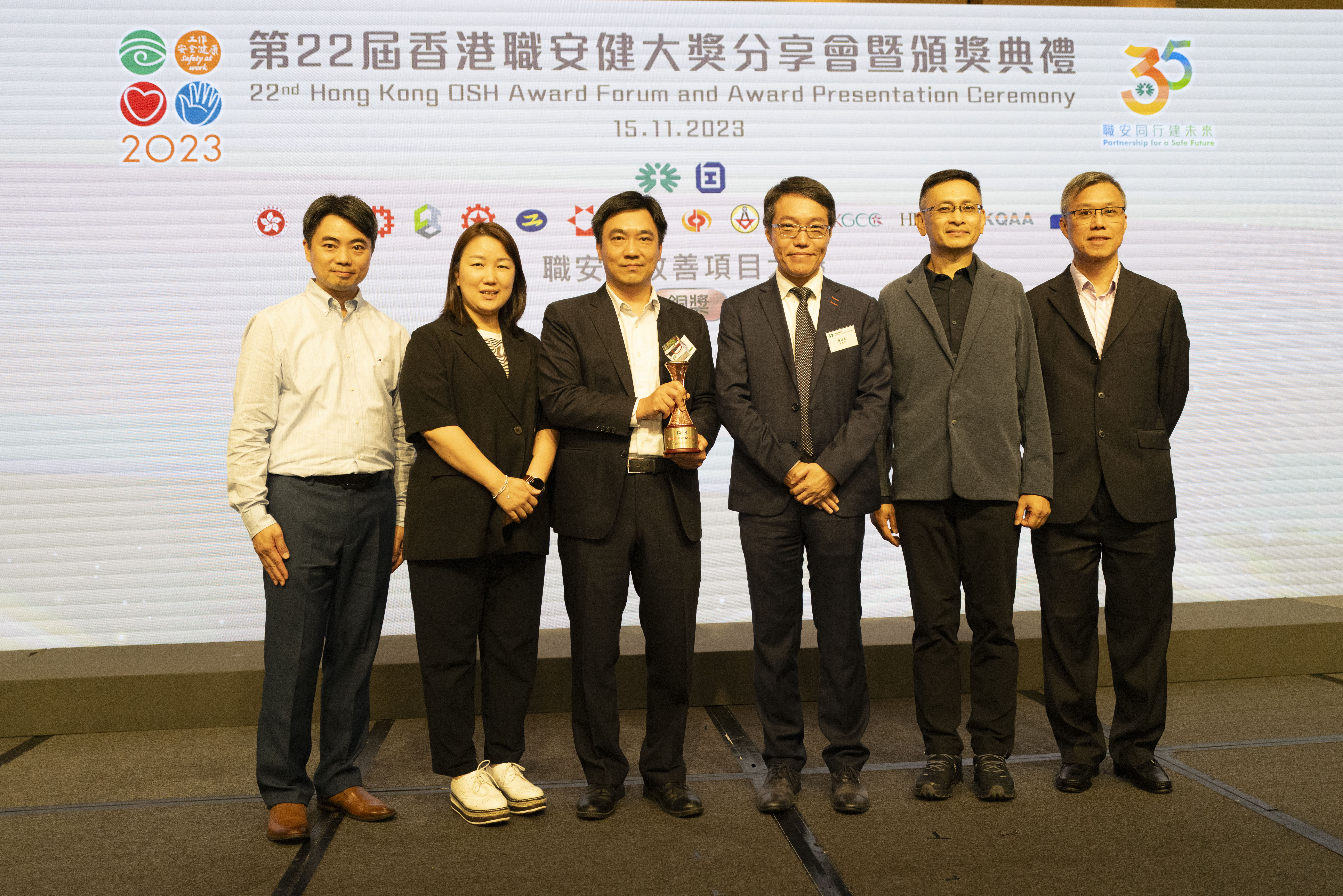 PolyU Introducing Engineering Innovations and Game-changing Rules for ...