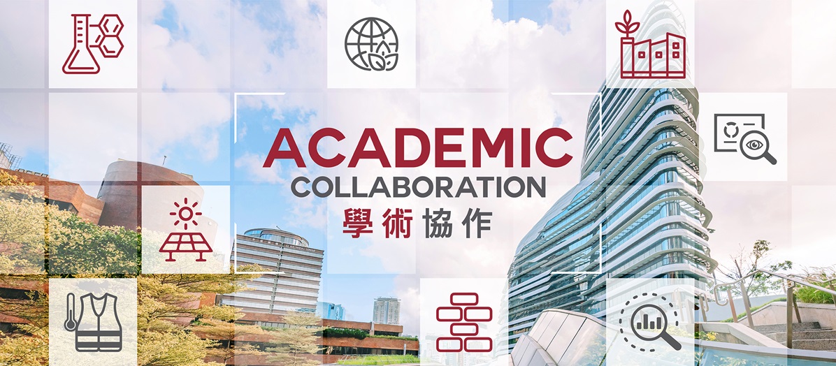 Academic Collaboration_Top_TC