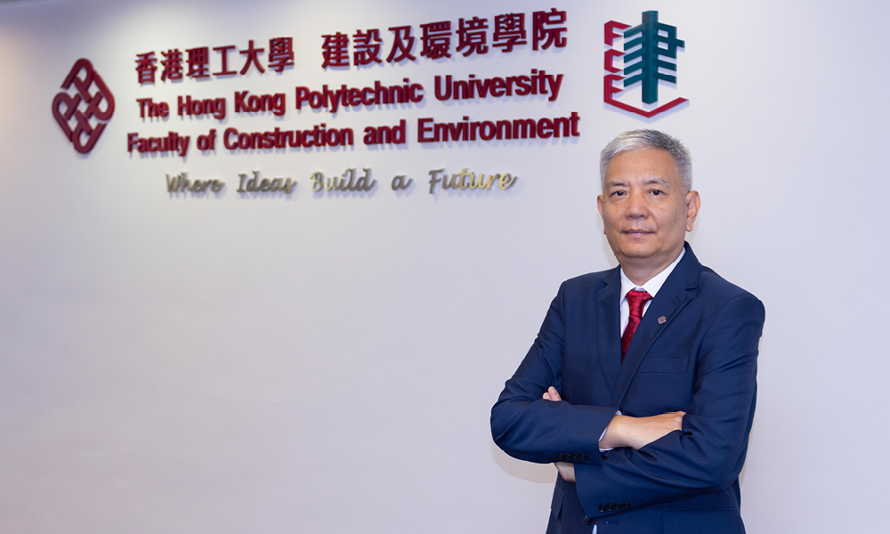 王韬教授 | 院士及杰出学者
