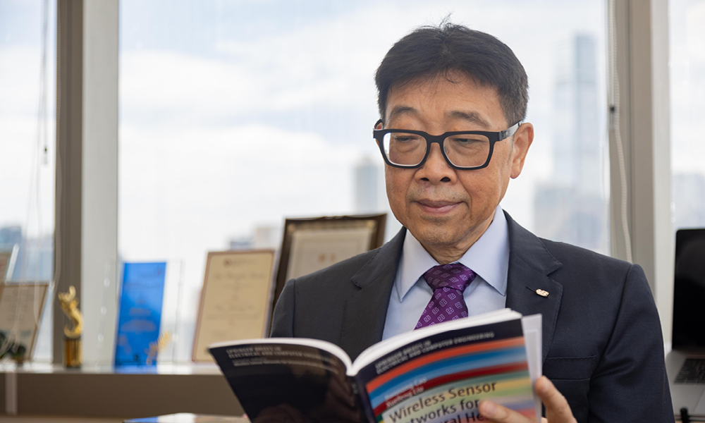 CAO Jiannong_Quote_pic