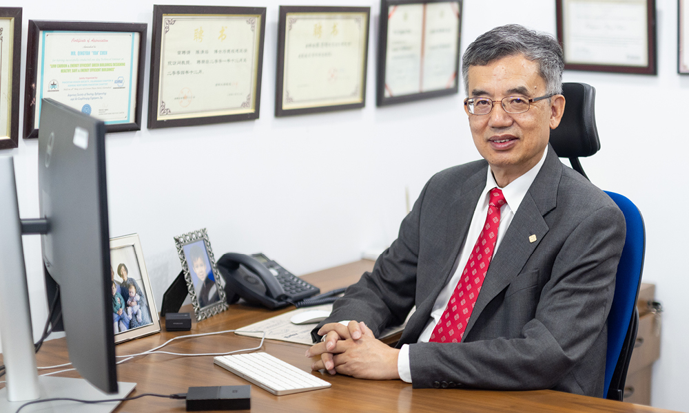 CHEN Qingyan_text_pic