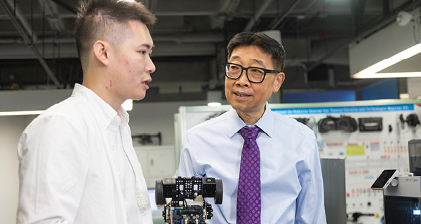 CAO Jiannong_text_pic