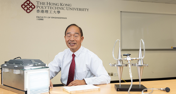 LEUNG Wallace_text_pic