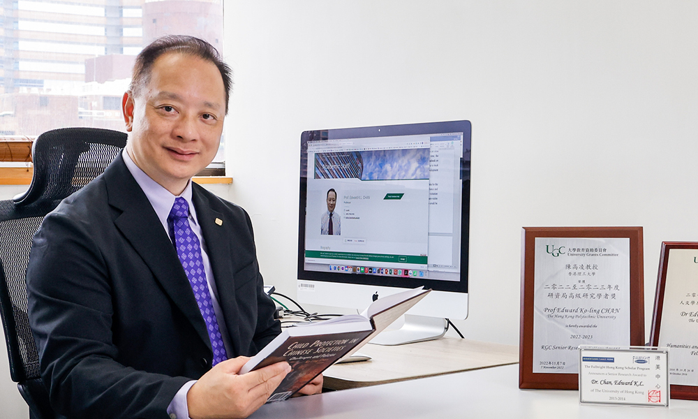 CHAN Ko Ling Edward_Quote_pic