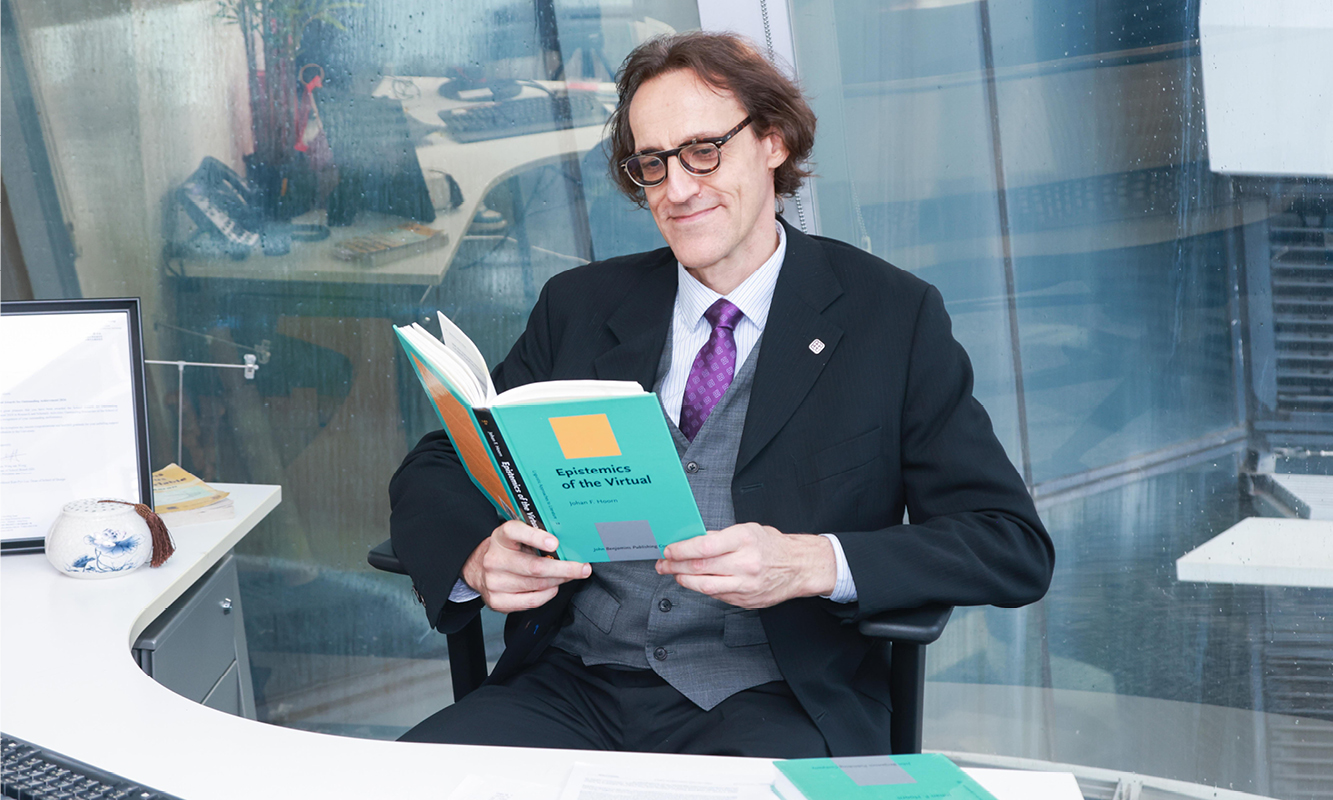 Johan F HoornQuotepic