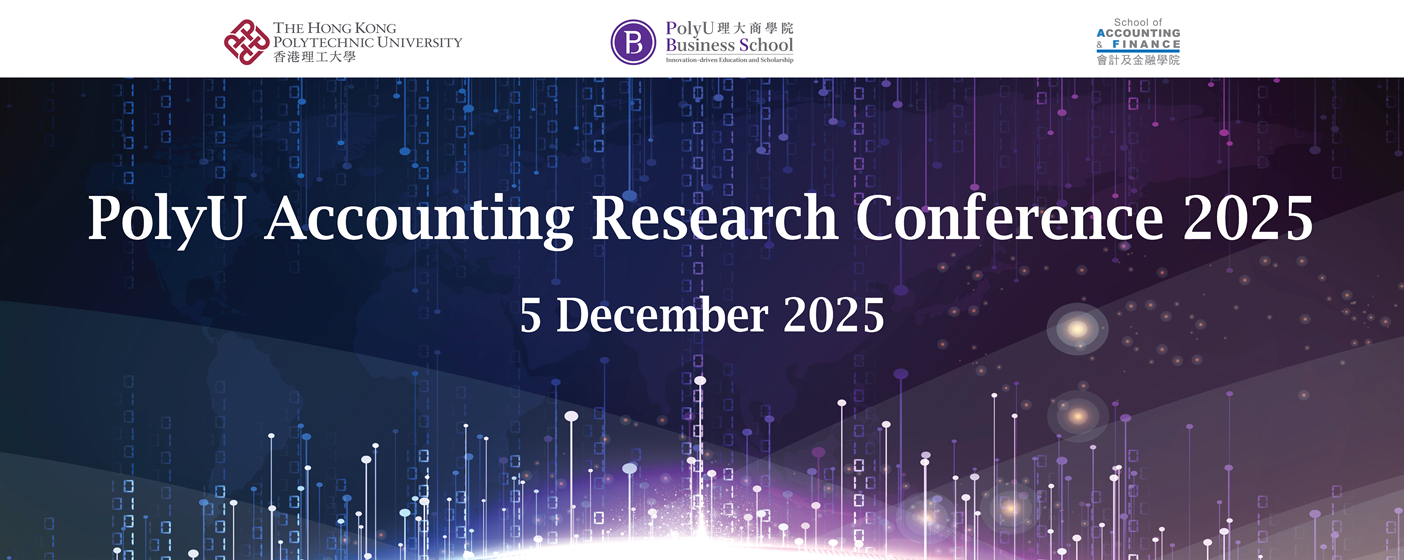 AF Website Banner_2808px x 1120px_PolyU Accounting Research Conference 2025