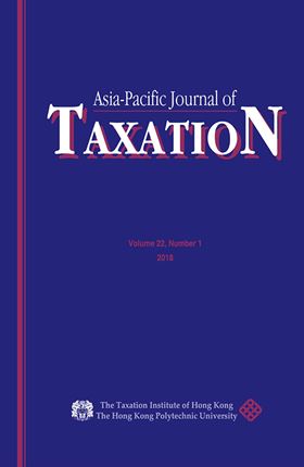 apjt-cover_560x860