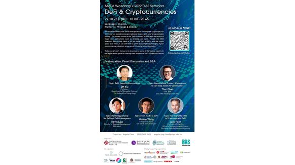 MAFA workshop_27OCT2022_flyer