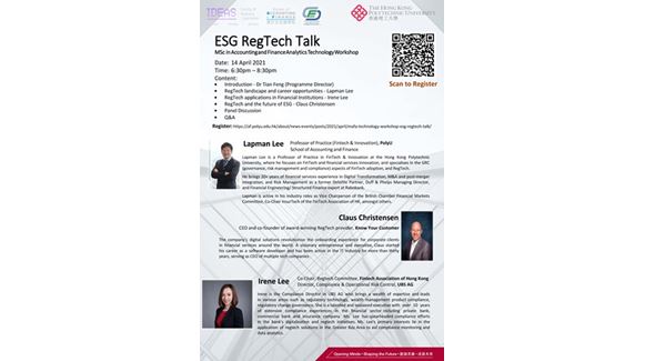 mafa-workchop_esg-regtech_flyer