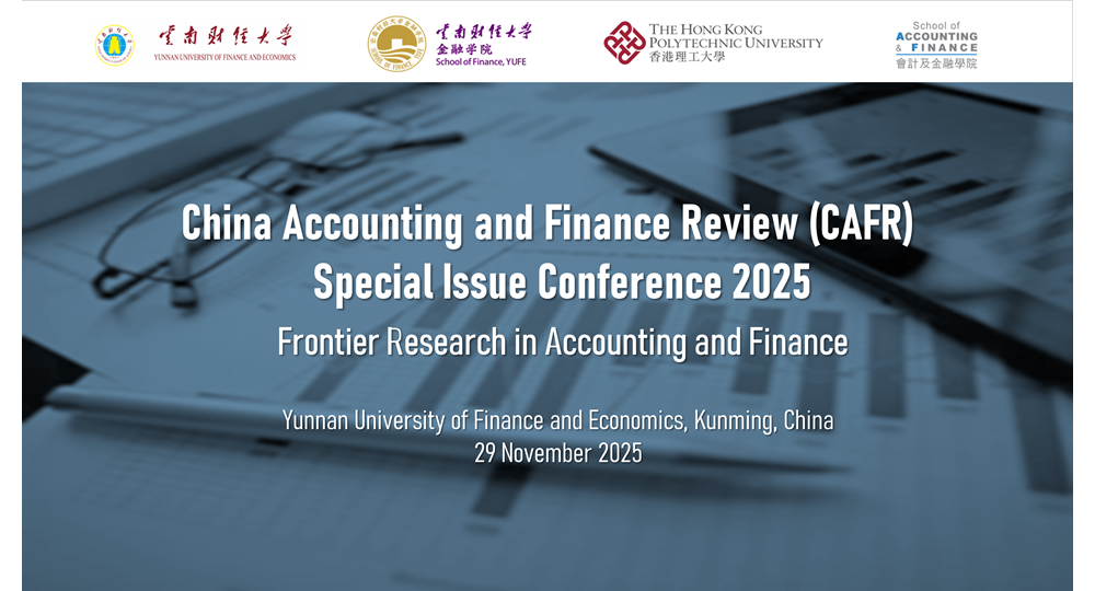 CAFR SI Conference 2025-Banner_2