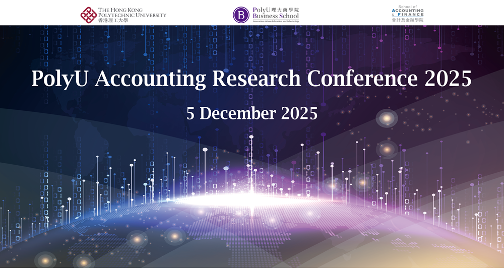 Banner for Accounting Research Conference 2025 v2