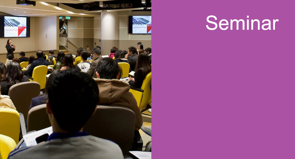 seminar2