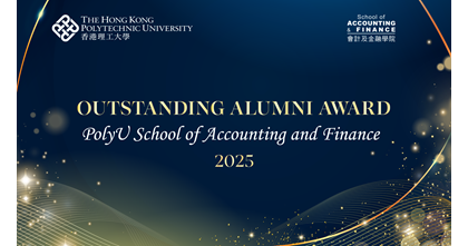 AF_Banner B_20250619