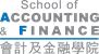 School of Accounting and Finance