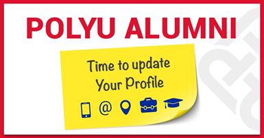 Alumni_Portal_banner_1000x525