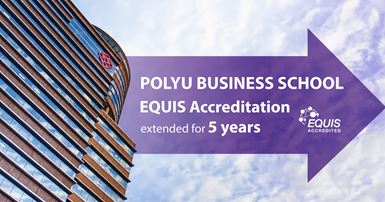 EQUIS_banner_2000x1050