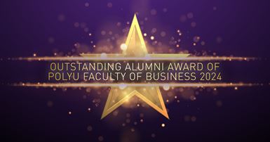 OPAA_FB_banner_2024_2000x1050