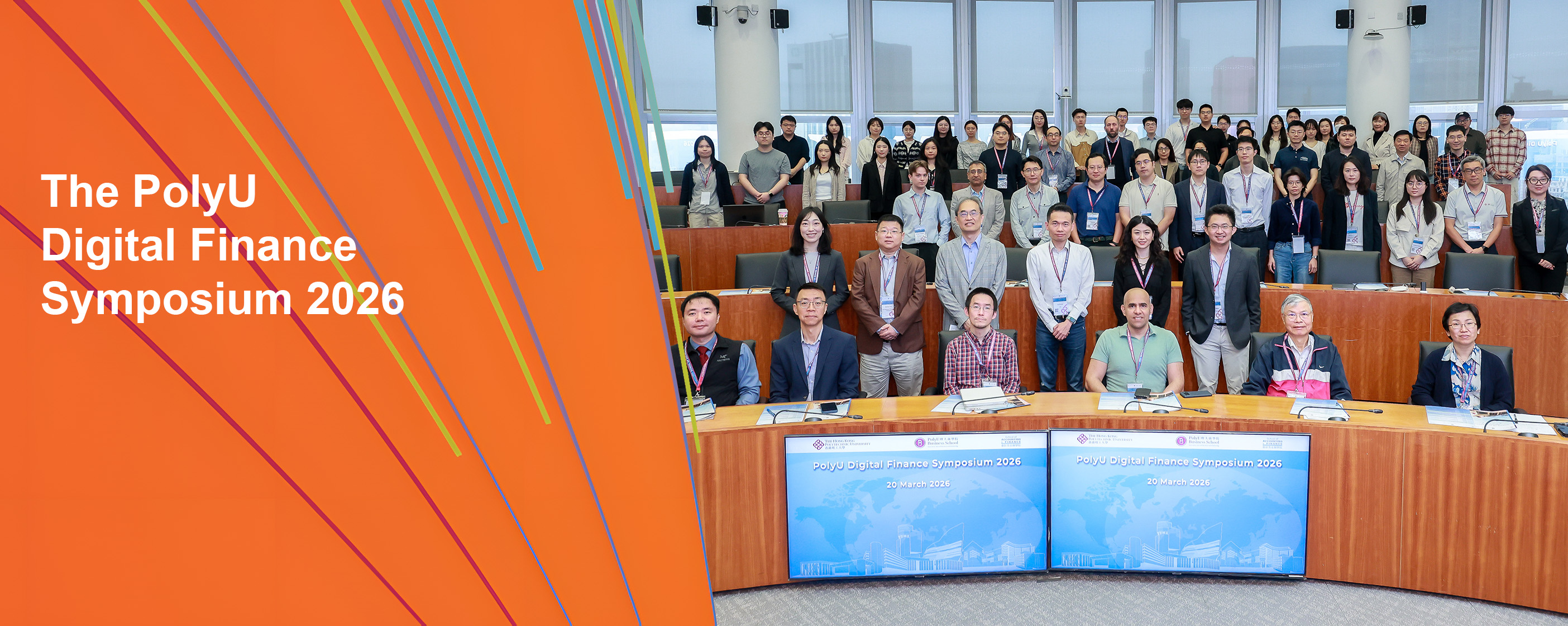 20260320PolyU_Digital_Finance_Symposium_2808x1120