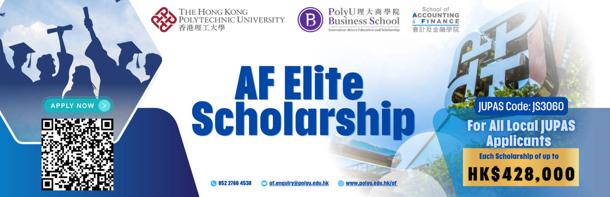 AF Elite Scholarshipbanner2 with QR code 1200x389