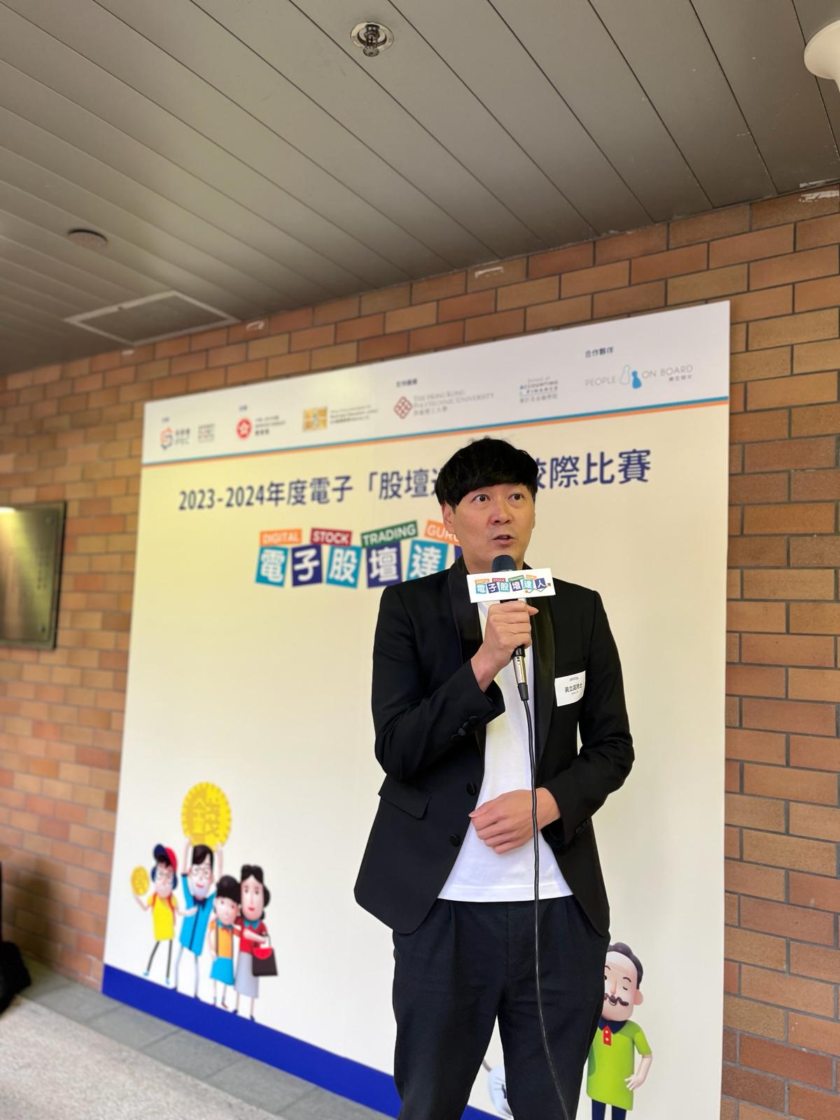 WhatsApp Image 20240309 at 184604 3