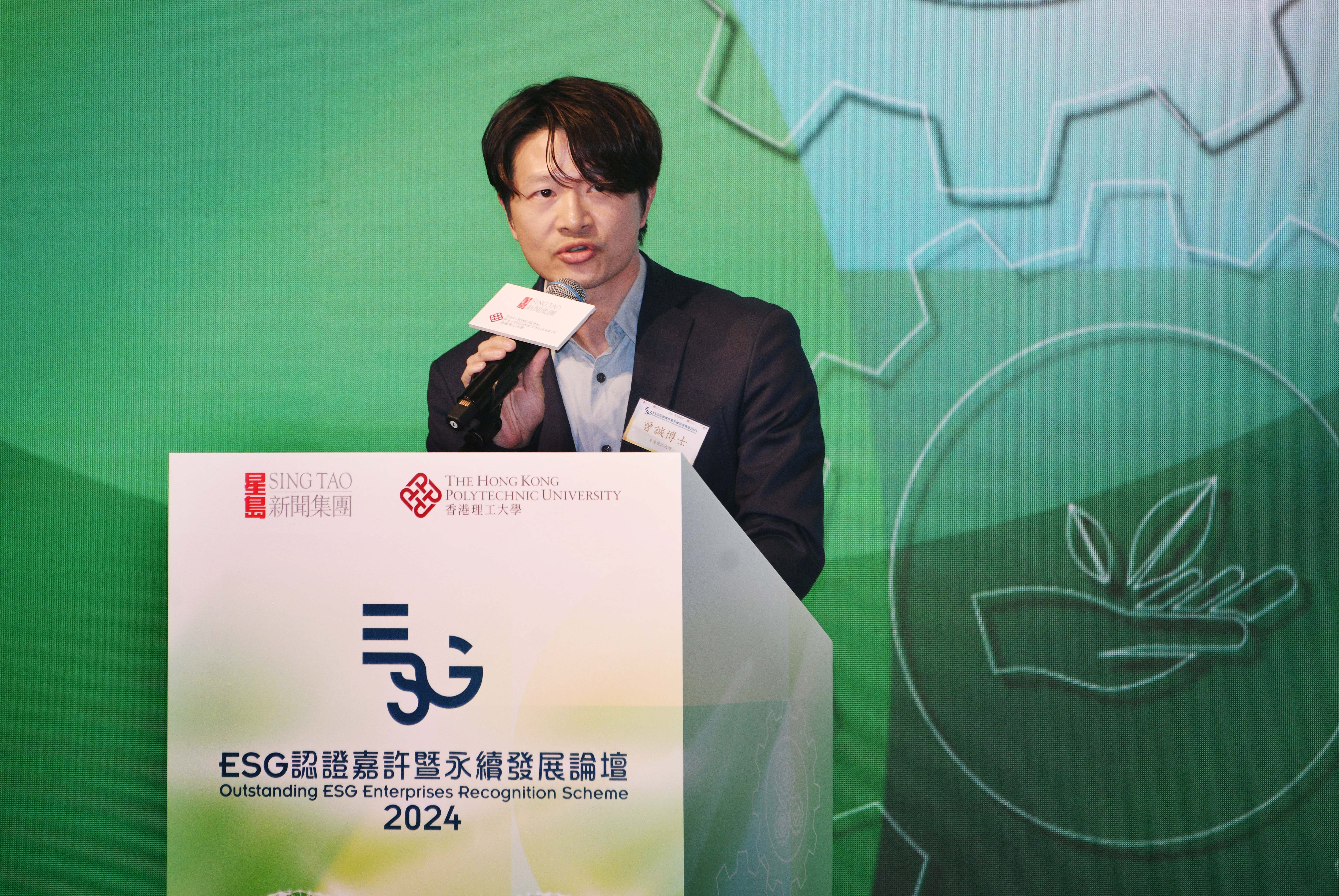 Judging comment Colin 1