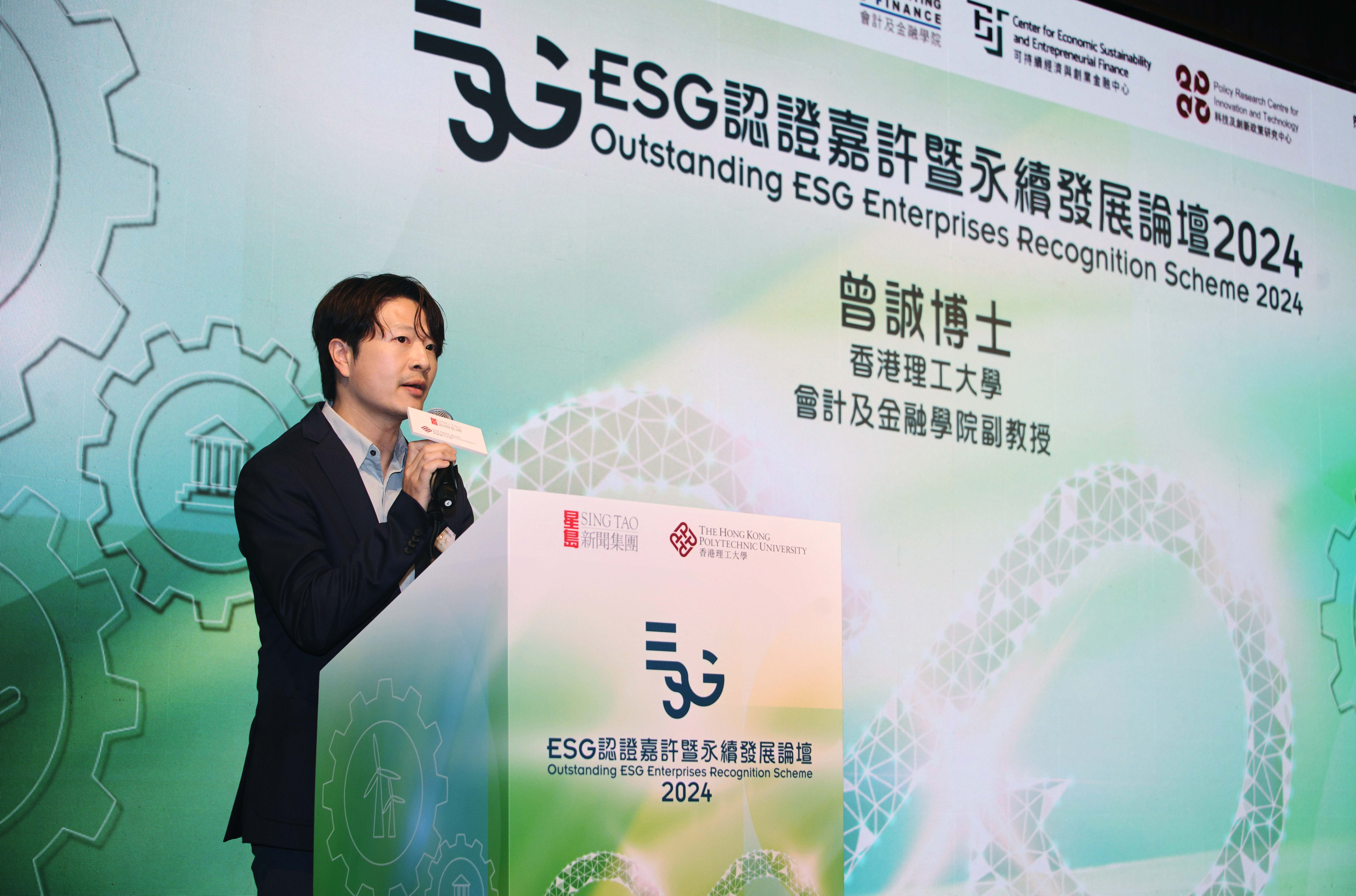 Judging comment Colin 2