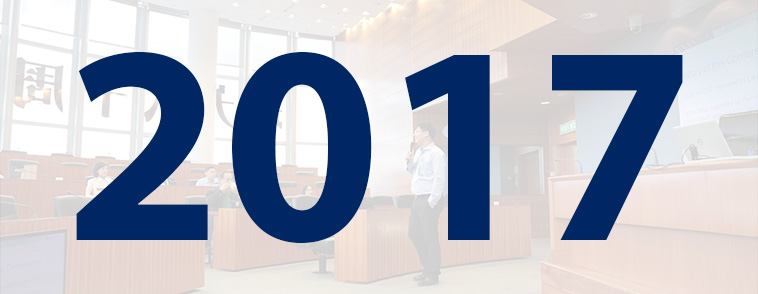2017_758x294